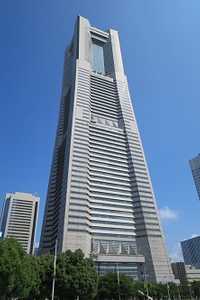Mizuno Consultancy Holdings Ltd.日本代表事務所